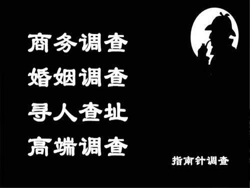 牡丹江侦探可以帮助解决怀疑有婚外情的问题吗