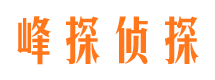 牡丹江婚外情调查取证